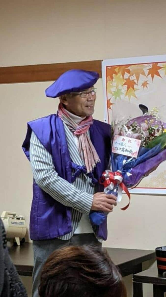  オール巨人、70歳の誕生日にちゃんちゃんこ姿を披露「スーパー古希を目指して」  1枚目