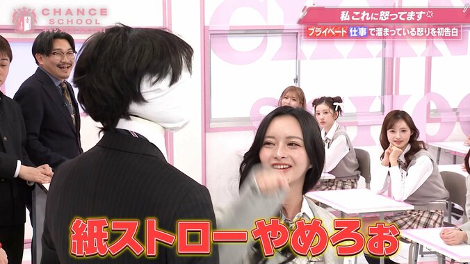 おっとりキャバ嬢が「紙ストローやめろぉ～」可愛すぎる“猫パンチ”にノンスタ井上も爆笑「粗品と同じこと言うてる」 3枚目