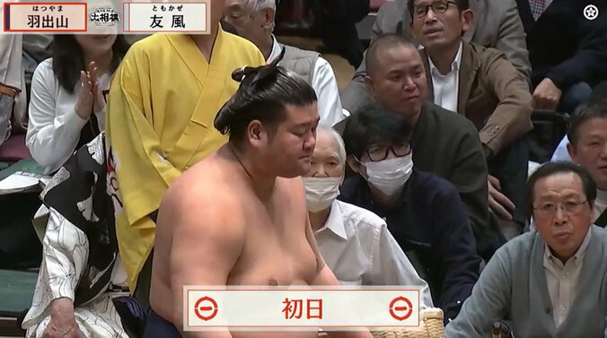 微かに緩んだ口元