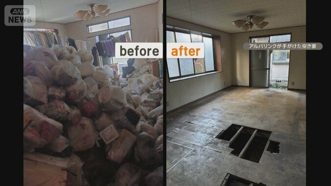 どんな空き家でも買い取り　投資家と結ぶ不動産のプロ　依頼「月に100件以上」 1枚目