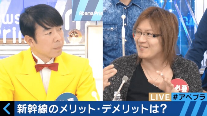 新たな新幹線は必要？メディアが報じない新幹線裏事情 6枚目