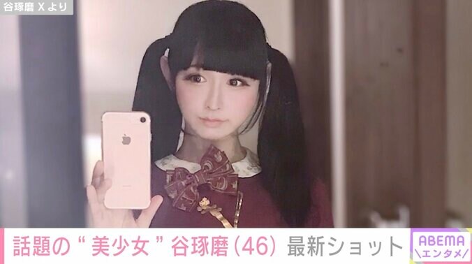 【写真・画像】ネットで話題の“リアル美少女お父さん”谷琢磨（46）、最新ショットに反響「本当にお父さんなの？」「かわいい」　1枚目