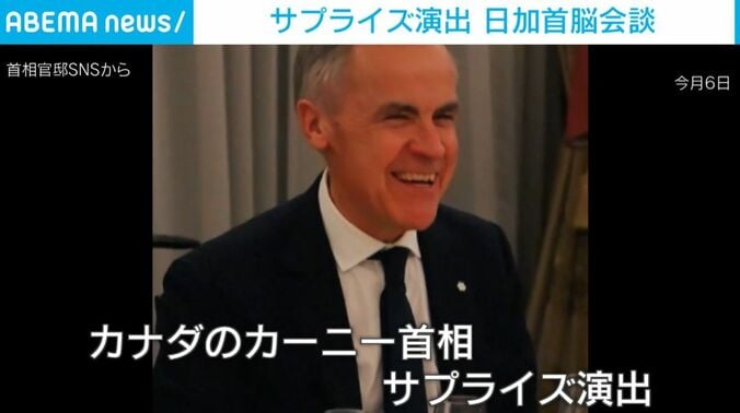 カナダ・カーニー首相