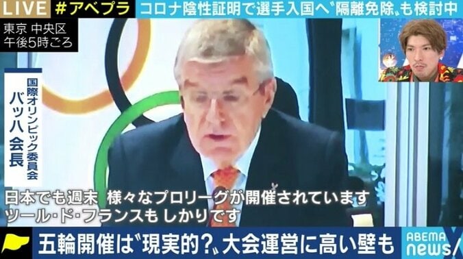 2032年開催という“ウルトラC”も? ビジネスサイドの思惑も絡み合う東京オリンピック・パラリンピックの行方は 4枚目