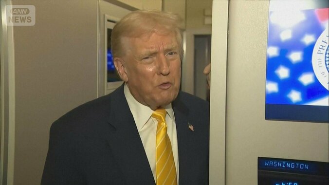 トランプ関税を方針転換？　値上がり輸入食品は対象外に　物価上昇で支持率低下39％ 1枚目