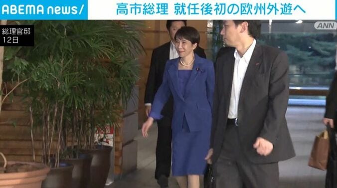 高市総理