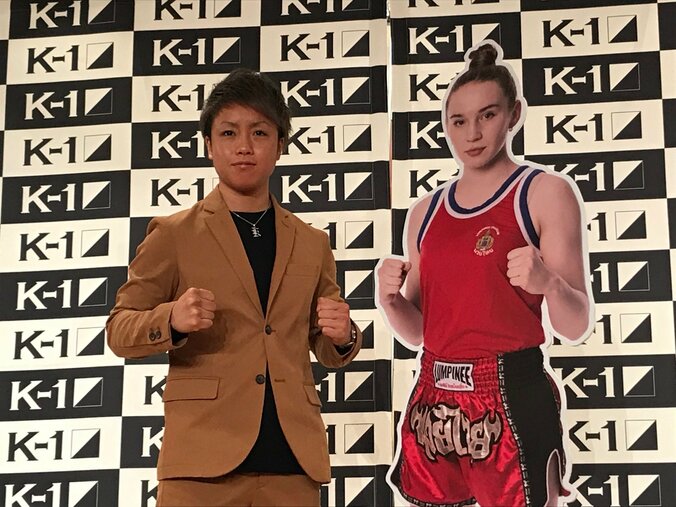 魔裟斗、武尊に続き…新時代を作る　KANA、「K-1参戦は運命。女子の時代を作る」 1枚目