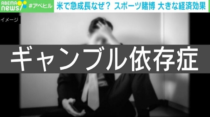 【写真・画像】　3枚目