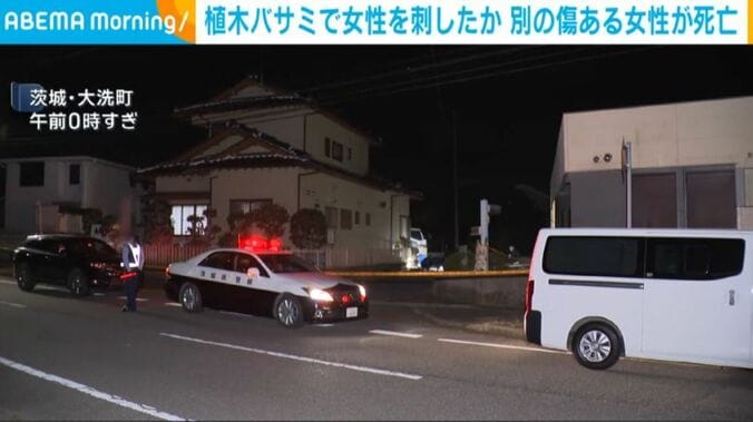 茨城・大洗町