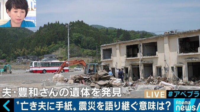 「３月は東北、４月は熊本について、いっぱい喋る時期にしよう」ウーマン村本が見た気仙沼 4枚目