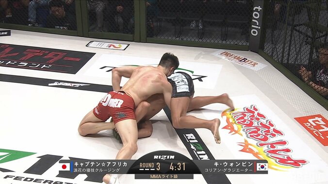 ウォンビンの左足に異変