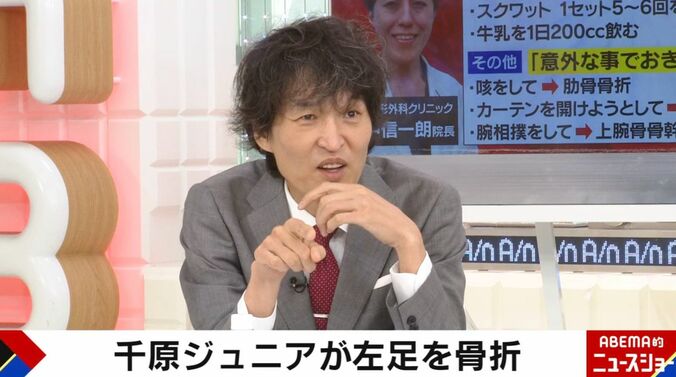 千原ジュニア