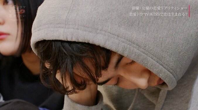 キスシーン相手にガチ恋…たすく、心変わりを告白「はづきちゃんが好きです。みことちゃんはもう好きじゃない」 5枚目