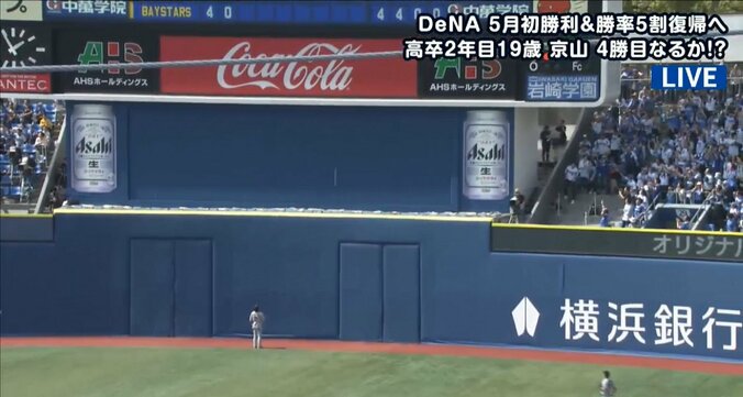 横浜DeNA「マシンガン打線」が復活＆大暴れ！　ソトの1発を含む連打で巨人・野上を2回KO 1枚目