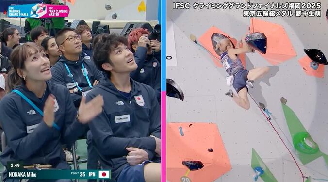 まるで無重力…ダイナミックなムーブの圧巻シーン