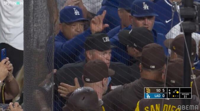 ドジャース戦であわや乱闘の“大事件”勃発