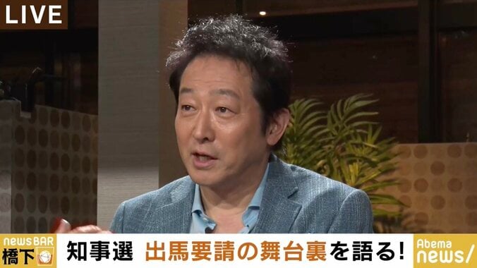 「維新から出てたらいけたかな（笑）」辰巳琢郎氏、自民党からの大阪府知事出馬要請の舞台裏を明かす 1枚目