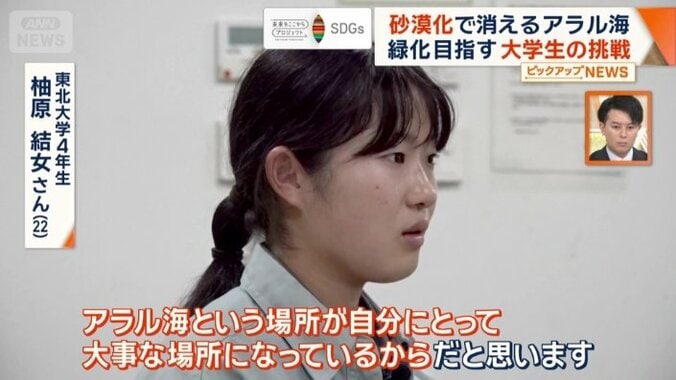 恩返ししたいという