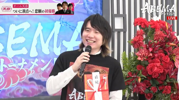 【写真・画像】チーム天彦が初の栄冠！チーム藤井とのフルセット大激闘を制し今期の最速・最強の座に就く／将棋・ABEMAトーナメント2025　2枚目