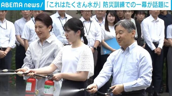 天皇皇后両陛下と愛子さま