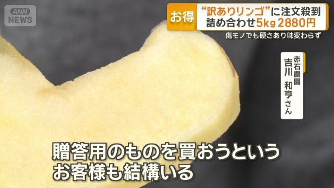 「まずは食べてもらうことがないと始まらない」