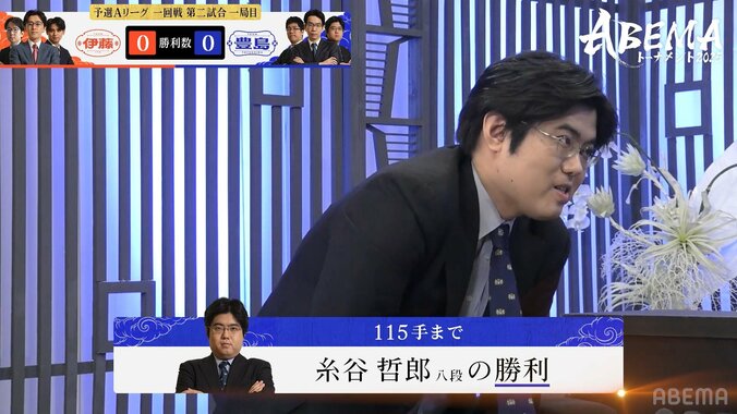 【写真・画像】　2枚目