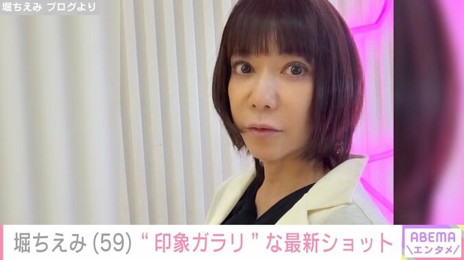 堀ちえみ ブログより
