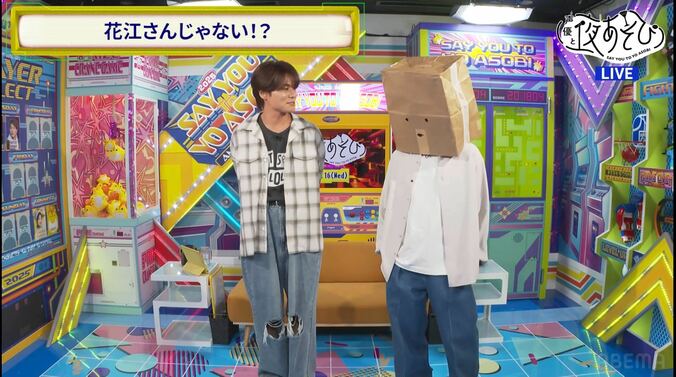 【写真・画像】『声優と夜あそび』新水曜MCに浪川大輔＆八代拓！異色タッグの初回から49歳バースデーもお祝い　2枚目