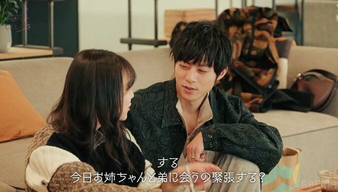 芸能人夫婦が新居公開！豪華マンションがスゴすぎて大興奮