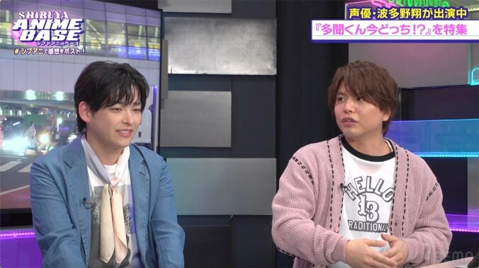 波多野翔が『多聞くん今どっち！？』の役作りを語る！早見沙織からの絶賛コメントに照れ隠しも 3枚目