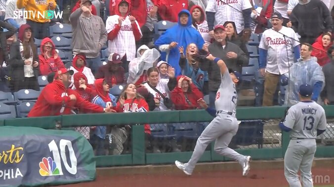 【写真・画像】　2枚目