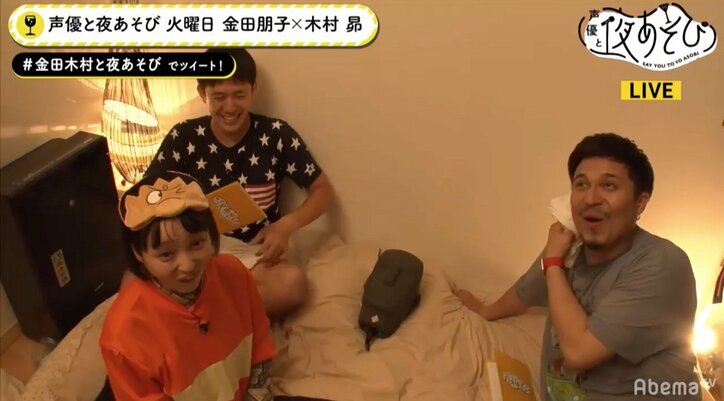 金田朋子・森渉夫妻、自宅の寝室で官能小説を生朗読「なんでここでやってるの！」