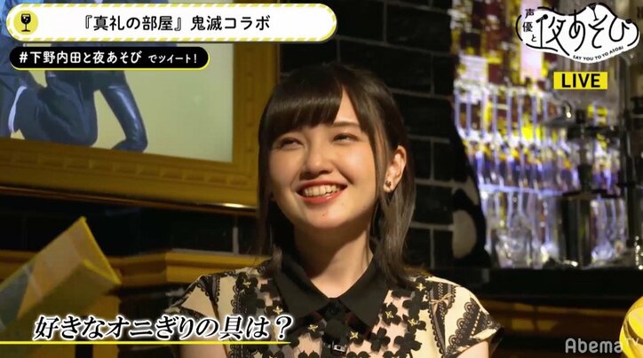 「鬼滅の刃」声優・下野紘、善逸は「良いところあるんだよ！」　鬼頭明里と作品の魅力をトーク