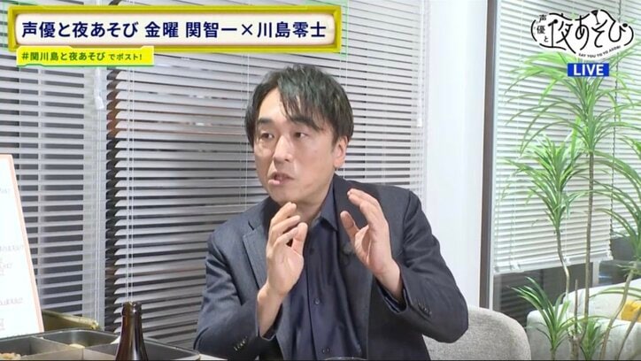 【写真・画像】「タダで出ます」関智一が川島零士の“朗読劇プロデュース”宣言に最高のエールを送る 4枚目