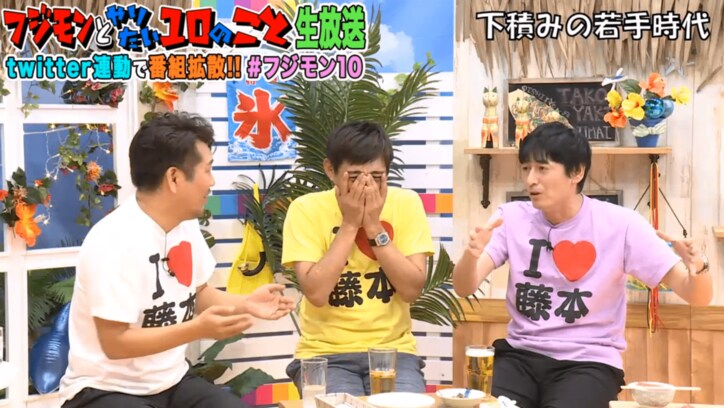 博多華丸・大吉のコンビ結成秘話 最初の芸名は「ヨッチャン・オカチャン」