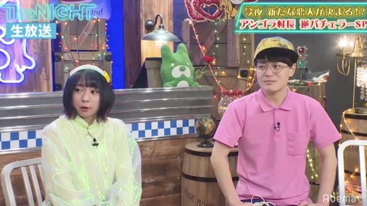 にゃんこスター・スーパー3助、アンゴラ村長に未練タラタラ「一緒に使っていたベッドは僕が使っています」