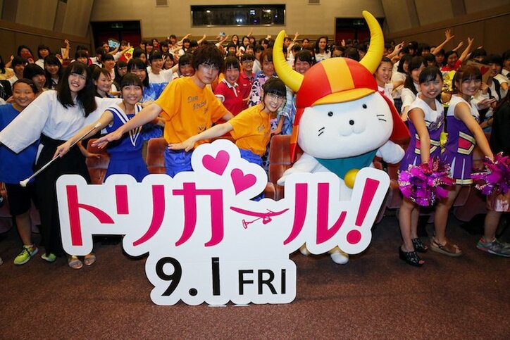 土屋太鳳＆間宮祥太朗、お互いを“下の名前”で呼び合う