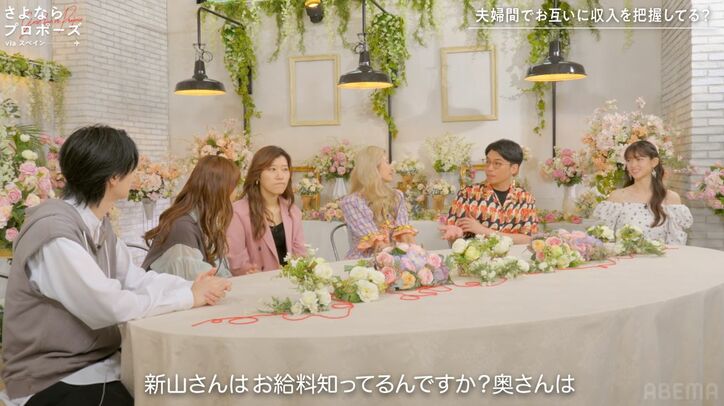 【写真・画像】スタイル抜群の29歳バリキャリ美女、美バスト際立つビキニ姿でジャグジー混浴　2枚目