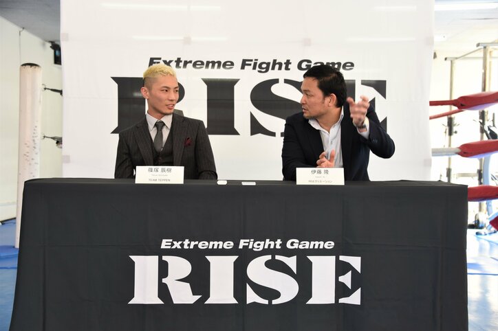 RISE「秒殺KO」の篠塚辰樹、ダメージが“無さすぎ”て「深酒遅刻」の大失態　一人ぼっちの”翌々日”会見