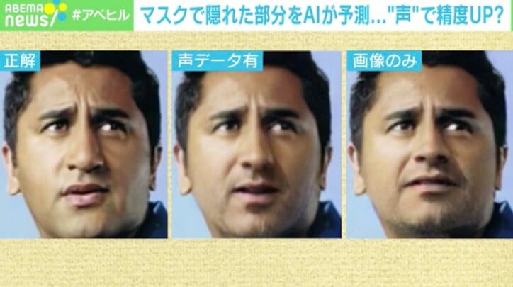 【写真・画像】 2枚目