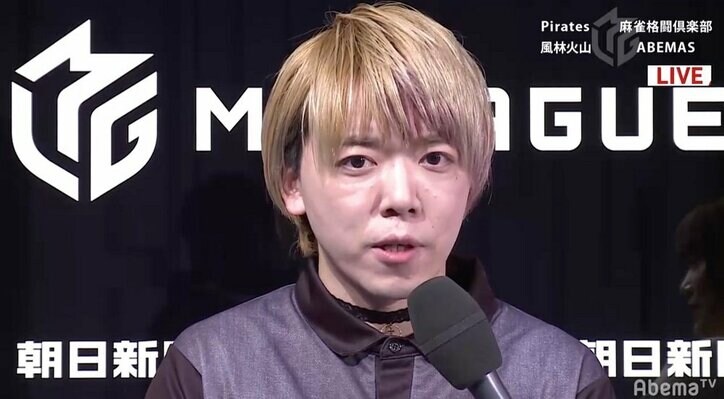 辛かった分、高く飛ぶ！昨期最下位・白鳥翔、ついに個人トップに リーグ初の四暗刻単騎も／麻雀・Mリーグ