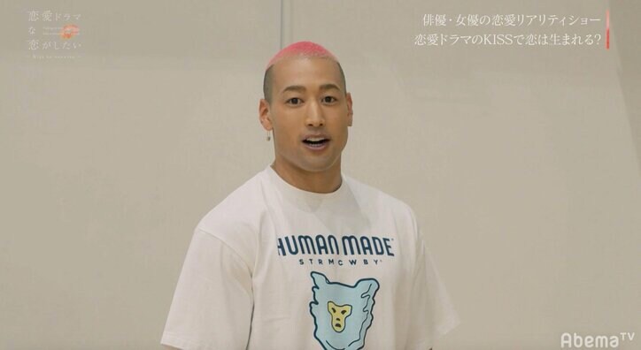 関口メンディー、『ドラ恋』ドラマ出演　「スタジオの隼、黙っててごめんディー！」