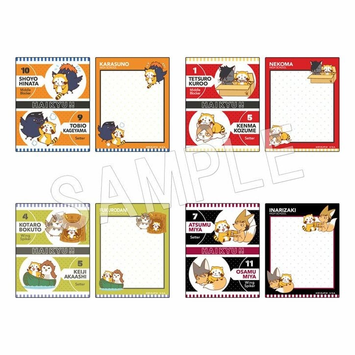 アニメ「ハイキュー!!」×「あらいぐまラスカル」コラボグッズ5点発売決定！ストラップ・メモセットなど予約開始