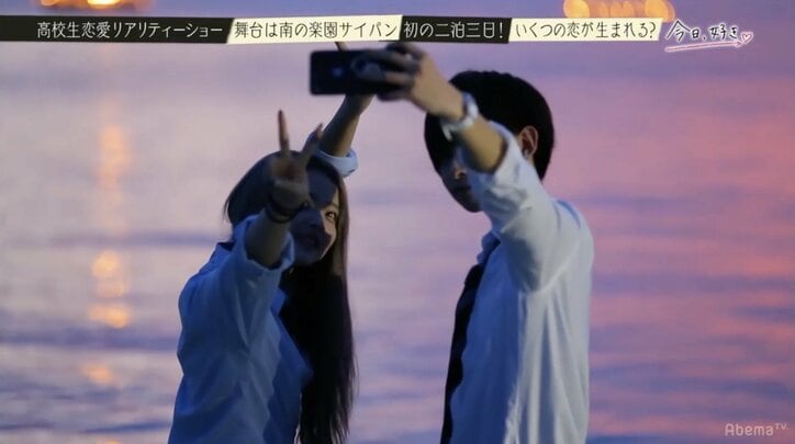 『今日好き』初の海外・サイパンで2泊3日男女8人の恋がスタート！　人気メンバーもリベンジ参戦