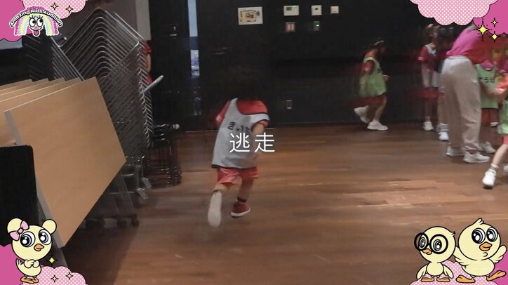 【写真・画像】　1枚目