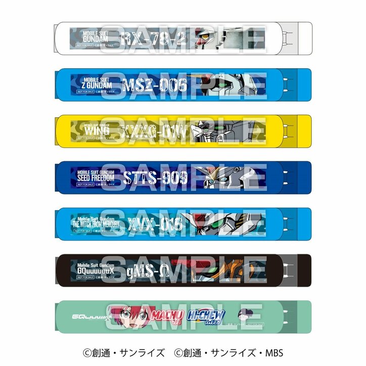 [Photos/Images] Collaboration between "Gundam Series" and Seven-Eleven; Get Original Goods Featuring 'Mobile Suit Gundam GQuuuuuuX' and Historical Gundams & Characters in a Campaign 3rd