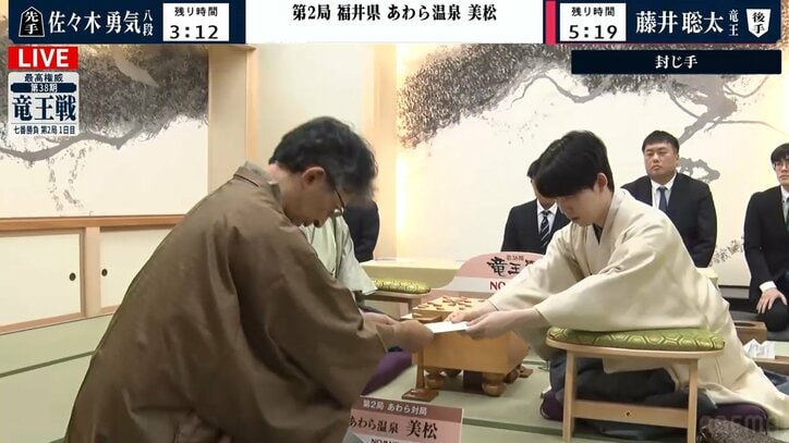 【写真・画像】　1枚目