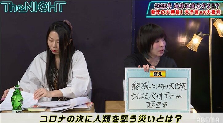 コロナの次は天然痘ウイルスによるテロ!? ビル・ゲイツ氏の“予言”を解説