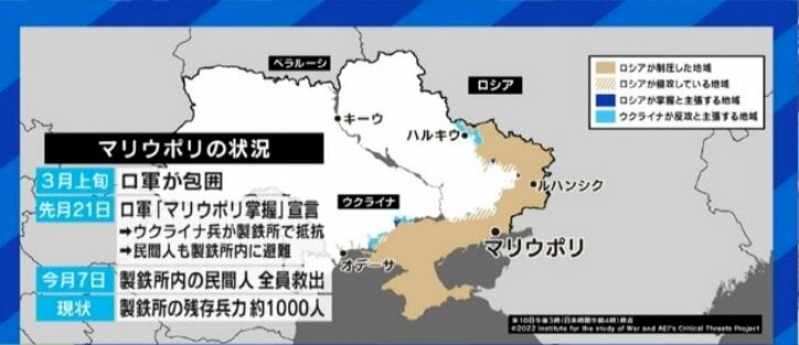 使用の可能性が急浮上する化学兵器、ロシア軍を思いとどまらせることは可能か