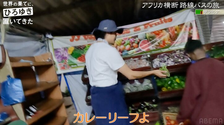 東出昌大「35歳バツイチ子持ちスパイスカレーに凝る男はダメ」抜群の料理の腕前を披露も自虐